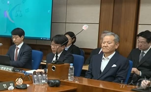 이상민 전 행정안전부 장관. (서울중앙지법 제공. 재판매 및 DB 금지) 2026.2.12 ⓒ 뉴스1