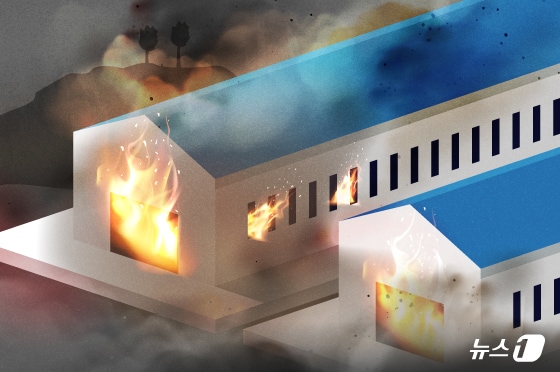 자료사진./뉴스1