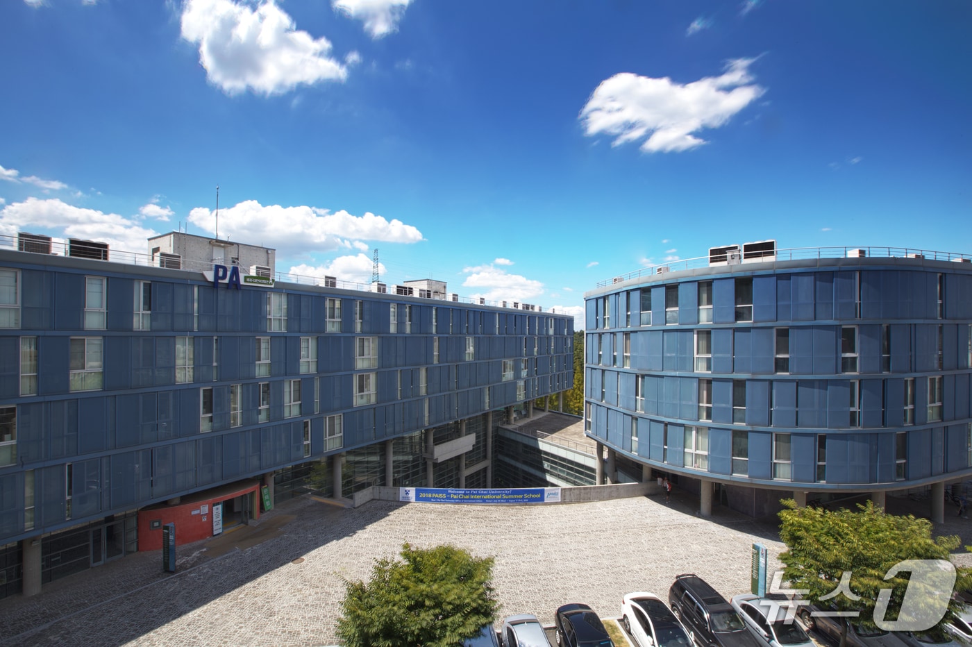 배재대 국제언어생활관 전경(배재대 제공.재판매 및 DB금지)/뉴스1