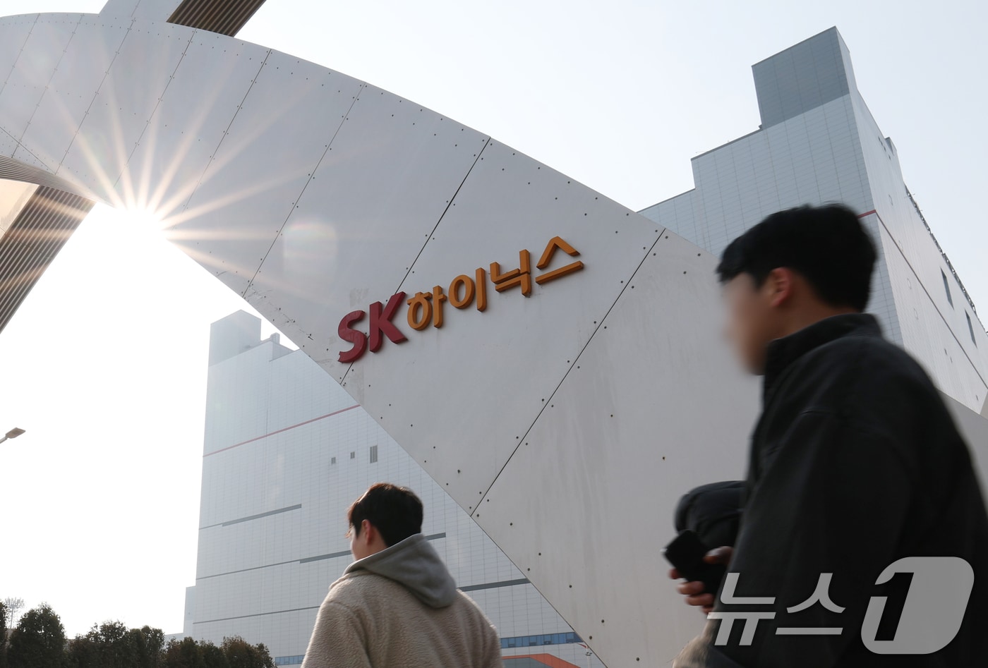  경기 이천시 SK하이닉스 본사의 모습. 2026.2.12 ⓒ 뉴스1 김영운 기자