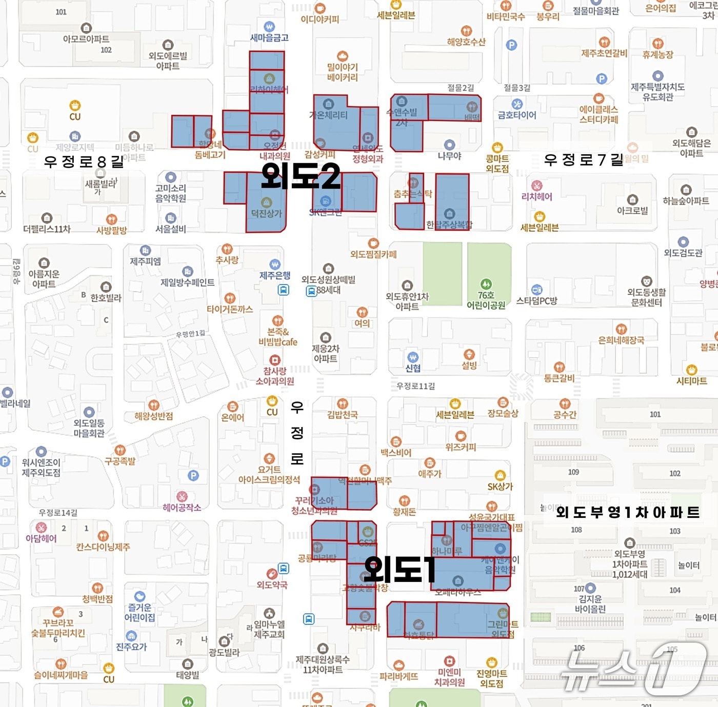 제주시 외도1·2 골목형 상점가 구역 표시도.(제주시 제공, 재판매 및 DB 금지)