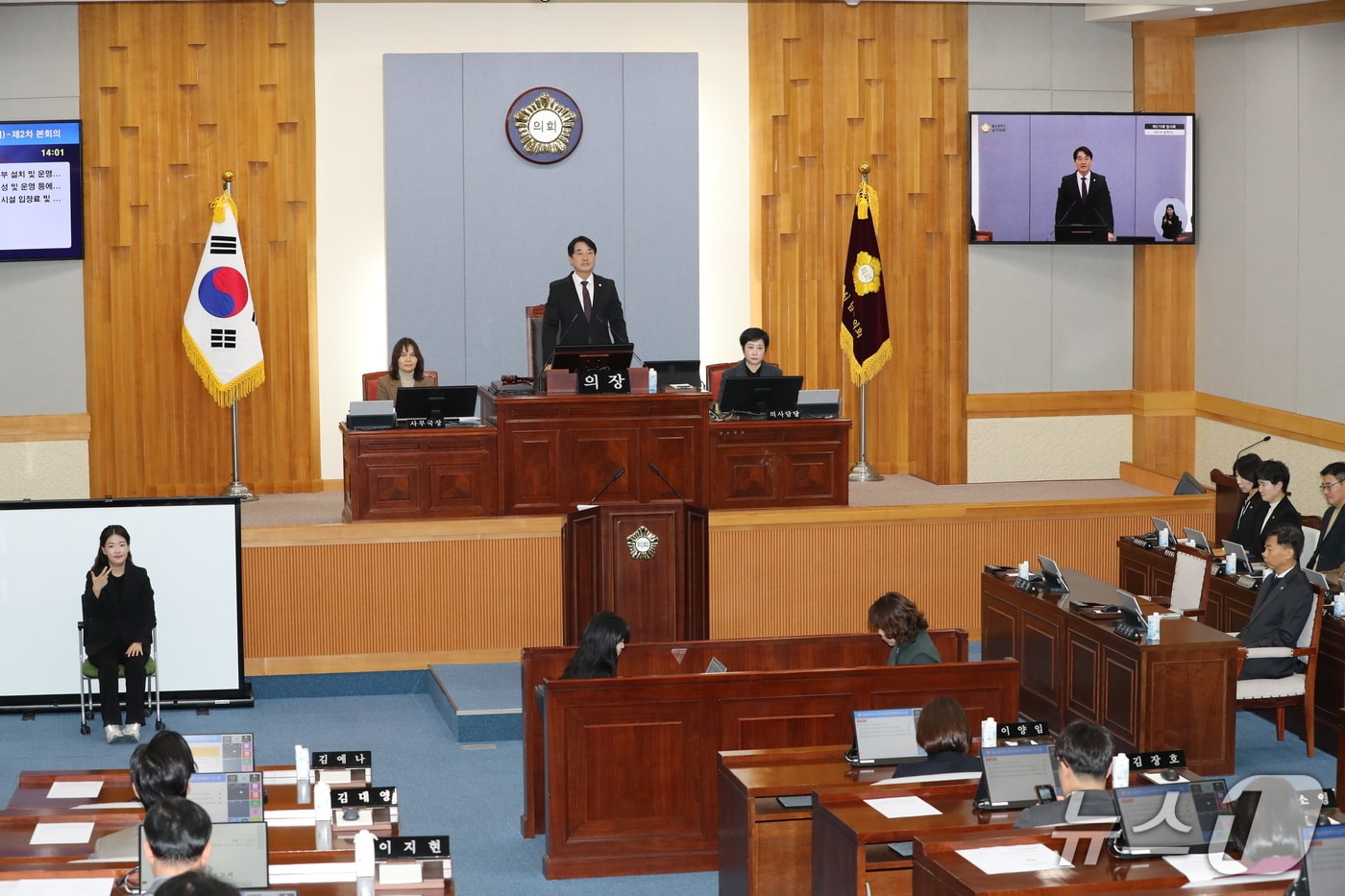 울산 남구의회 이상기 의장이 12일 본회의장에서 열린 제275회 임시회 제2차 본회의에서 발언하고 있다.(울산 남구의회 제공. 재판매 및 DB금지)/뉴스1