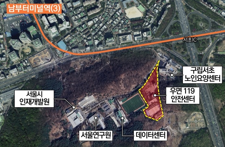 서초소방학교 부지(서울시 제공)