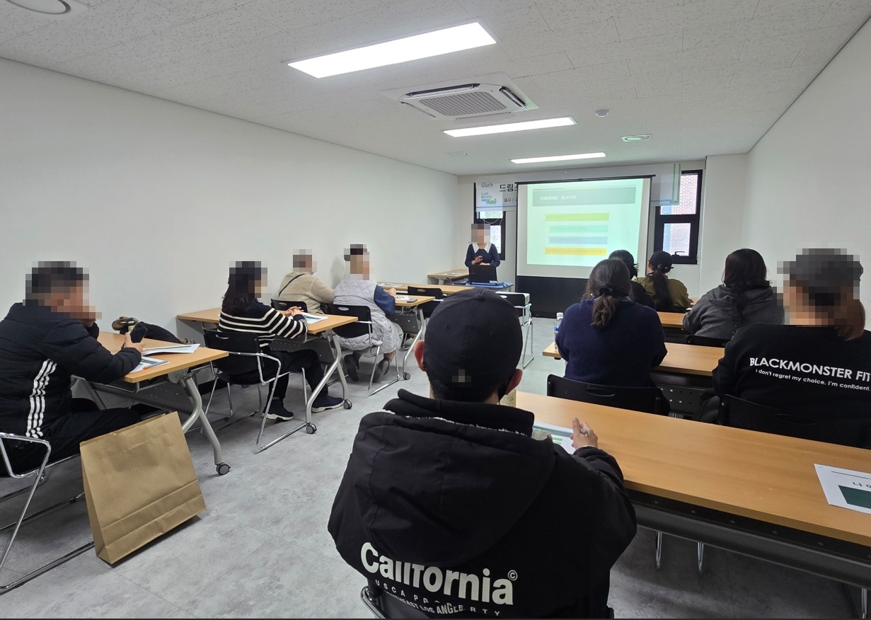예비 초등학교 학부모 교육(강북구 제공)