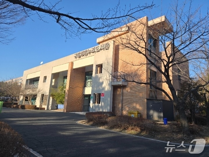 구갈희망누리도서관 전경.(용인시 제공)