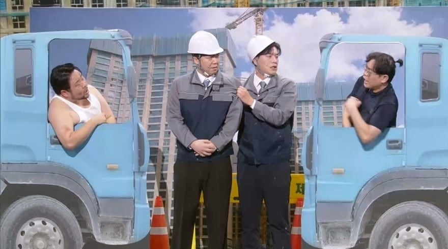 KBS 2TV '개그콘서트'