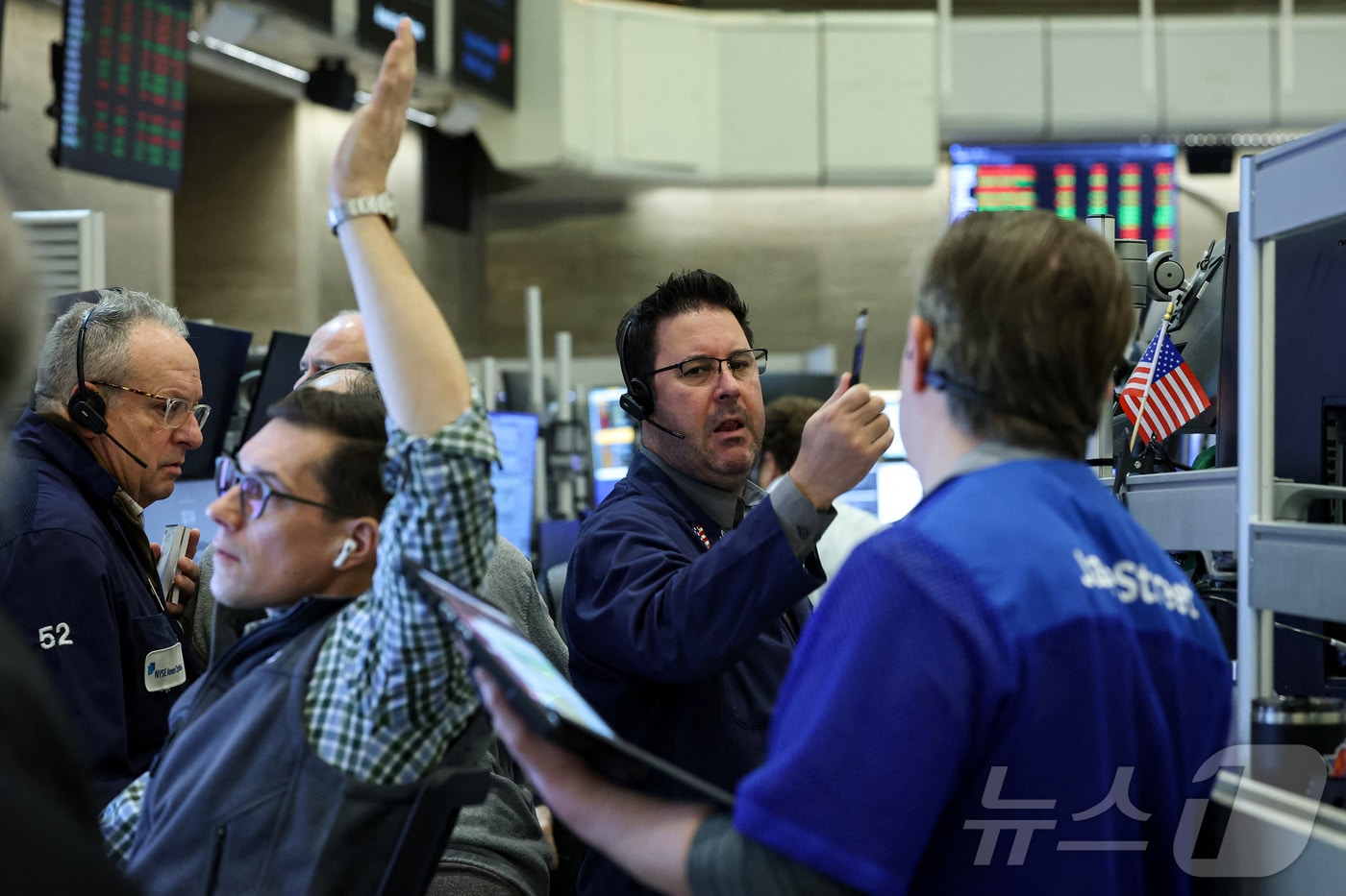 CPI 발표를 앞둔 미국 금융시장 관련 이미지입니다