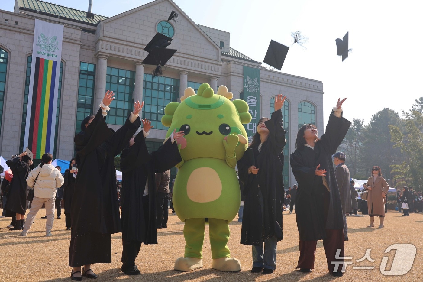 13일 울산대에서 학위수여식이 열리고 있다. (울산대 제공. 재판매 및 DB 금지) /뉴스1