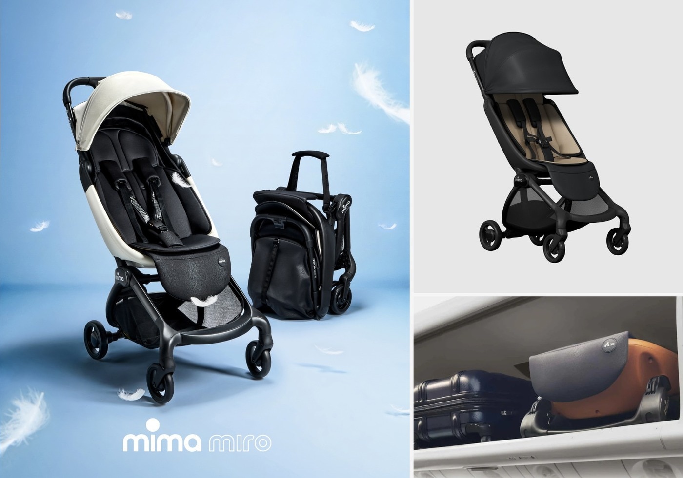 사진=미마(mima) 제공