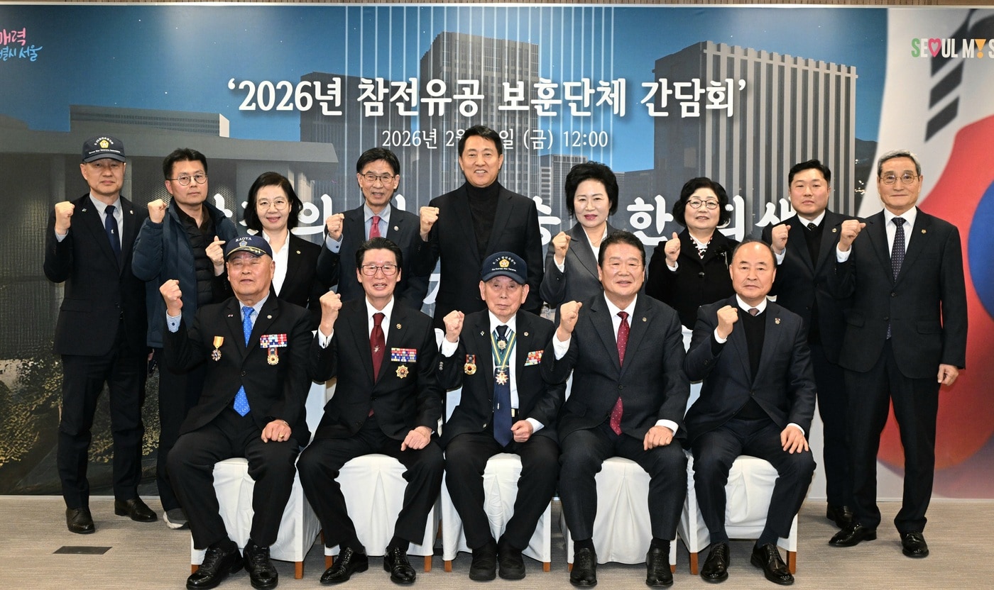 오세훈 서울시장이 13일 열린 '참전유공 보훈단체 간담회'에서 인사말 하고 있다.(서울시 제공)