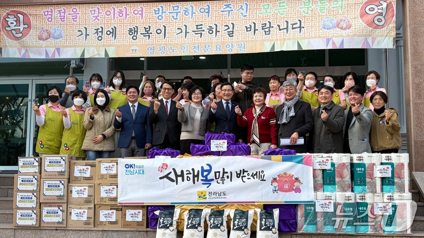 강위원 전남도 경제부지사 시설 위문.(전남도 제공. 재판매 및 DB금지)2026.2.13/뉴스1