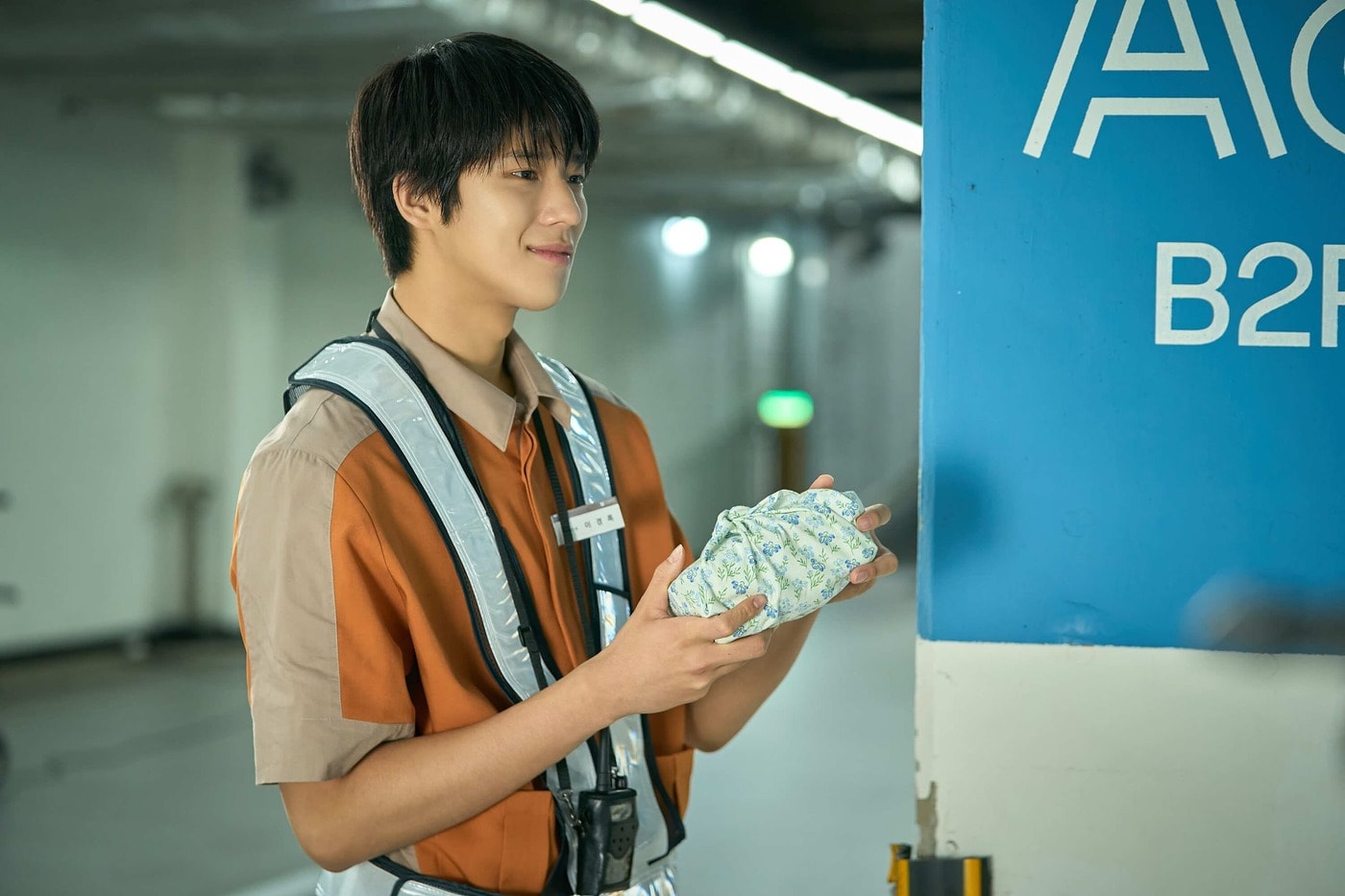 넷플릭스 '파반느'