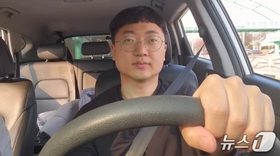 충주맨 김선태 충주시 뉴미디어팀장.(자료사진)/뉴스1