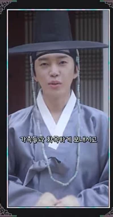 임영웅/유튜브 캡처