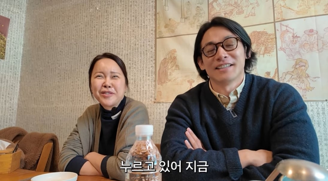 유튜브 채널 '백지영'