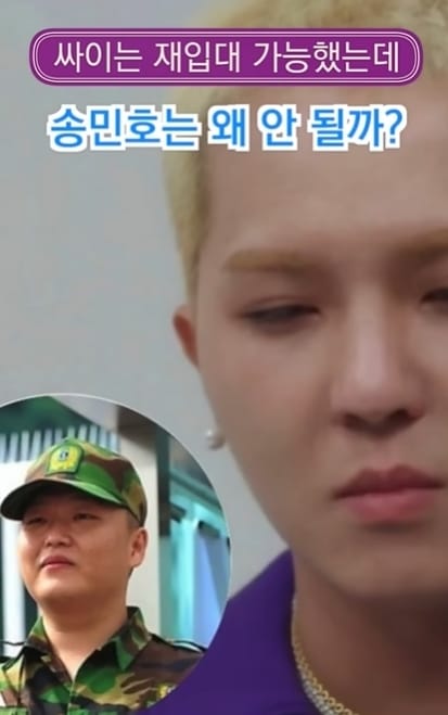 유튜브 채널 '이슈필터'