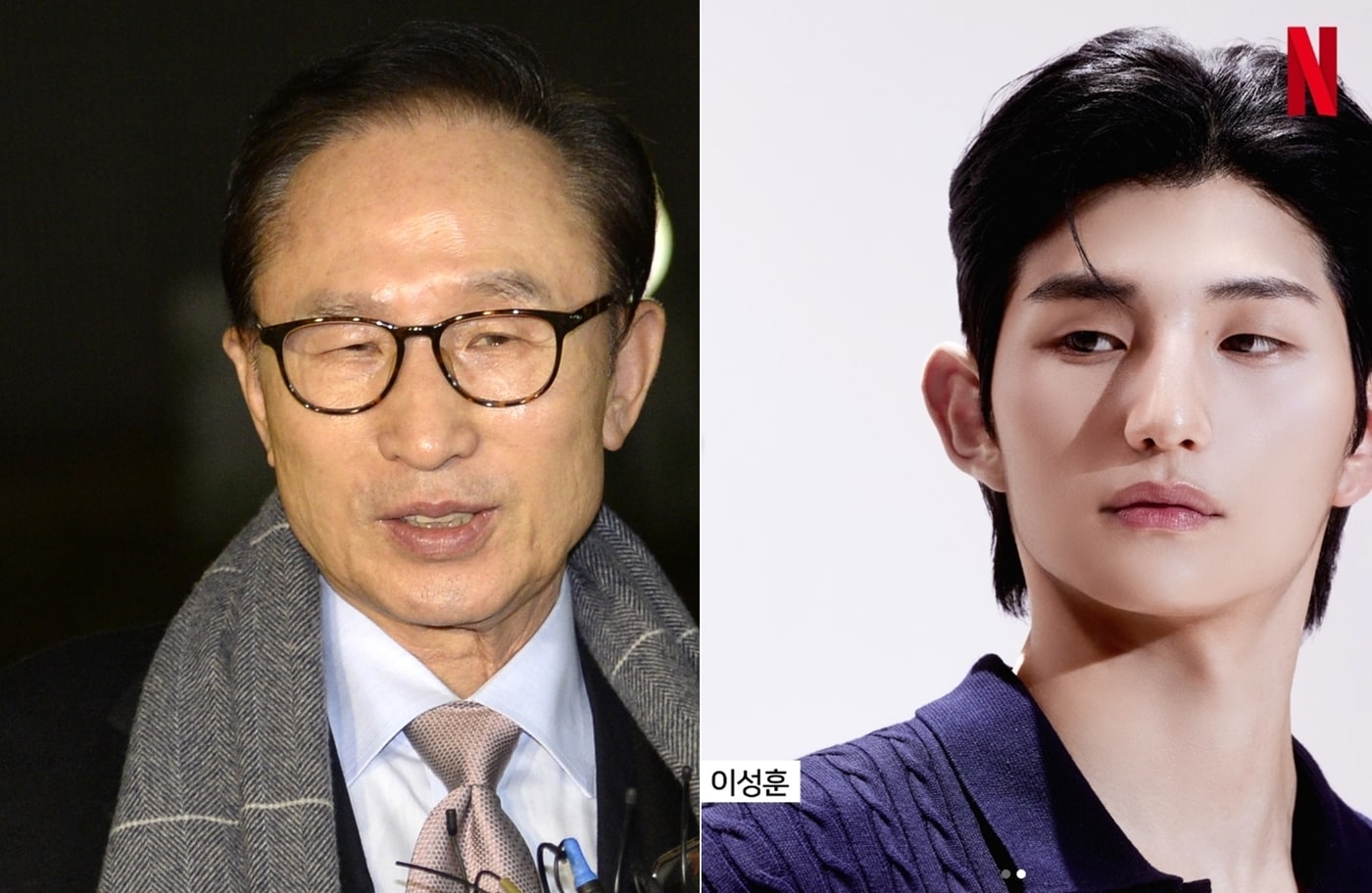 이명박 전 대통령과 이성훈