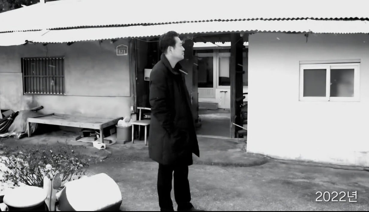  장동혁 국민의힘 대표가 16일 자신의 SNS에 올린 모친이 거주중인 충남 보령  웅천의 고향집.  (SNS 갈무리) ⓒ 뉴스1