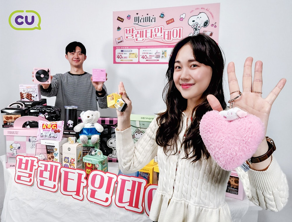 "팔지 말고 오게 하라"...IP에 꽂힌 유통가 - 뉴스 썸네일 이미지