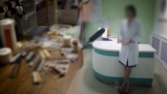 (SBS '그것이 알고 싶다' 갈무리)