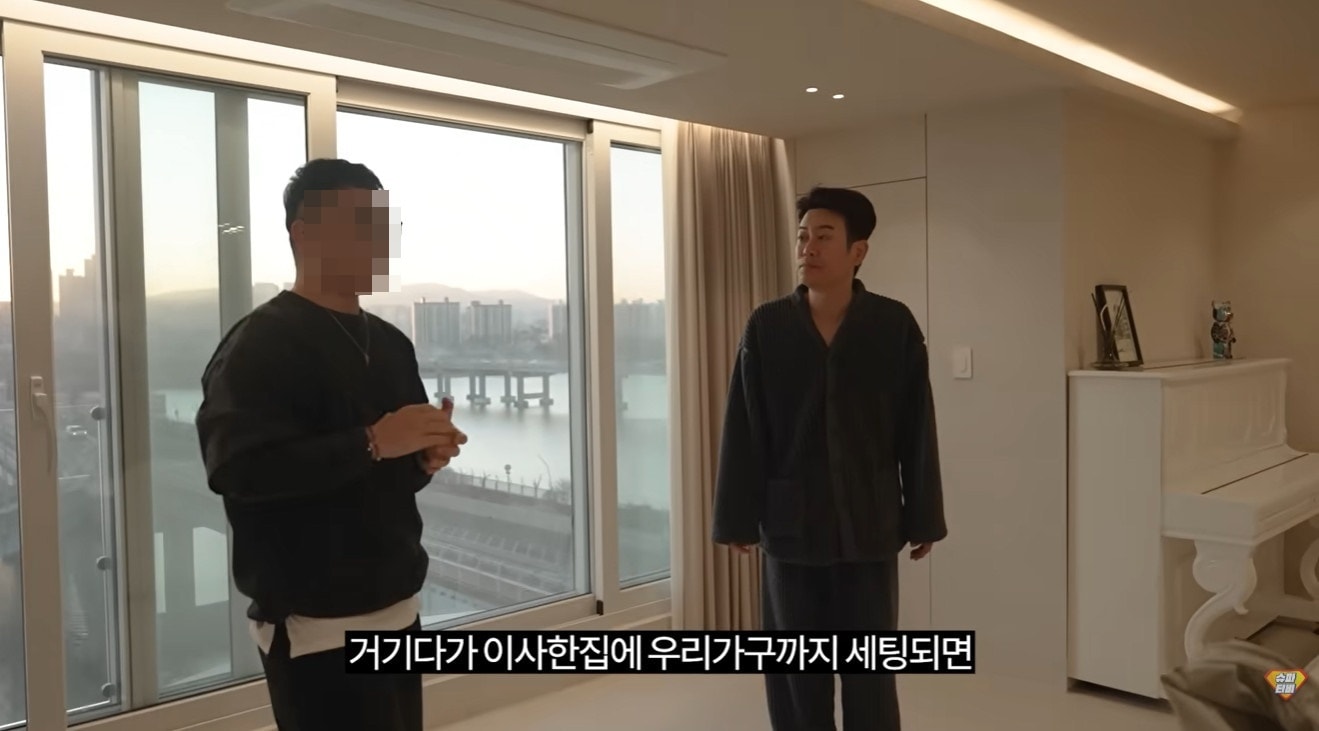 유튜브 채널 '슈파tv' 영상 캡처