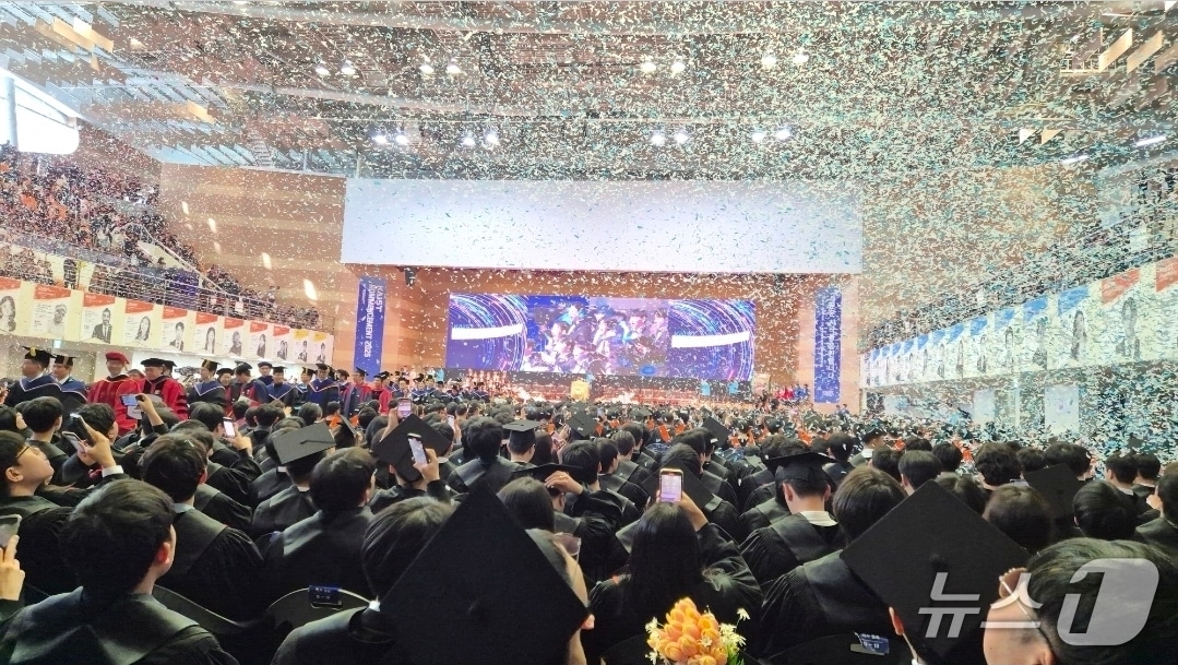 2025학년도 KAIST 학위수여식(KAIST 제공) /뉴스1