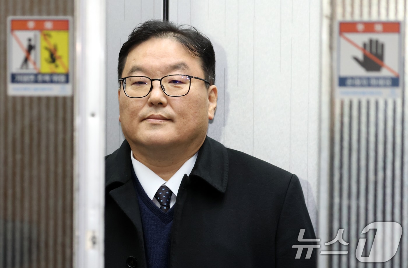 엄희준 광주고검 검사(전 인천지검 부평지청장)이 19일 오전 서울 서초구 쿠팡 퇴직금 미지급 사건 수사 무마 의혹을 수사하는 상설특검팀(특별검사 안권섭)에서 조사를 받기 위해 출석하고 있다. 2026.2.19 ⓒ 뉴스1 김명섭 기자