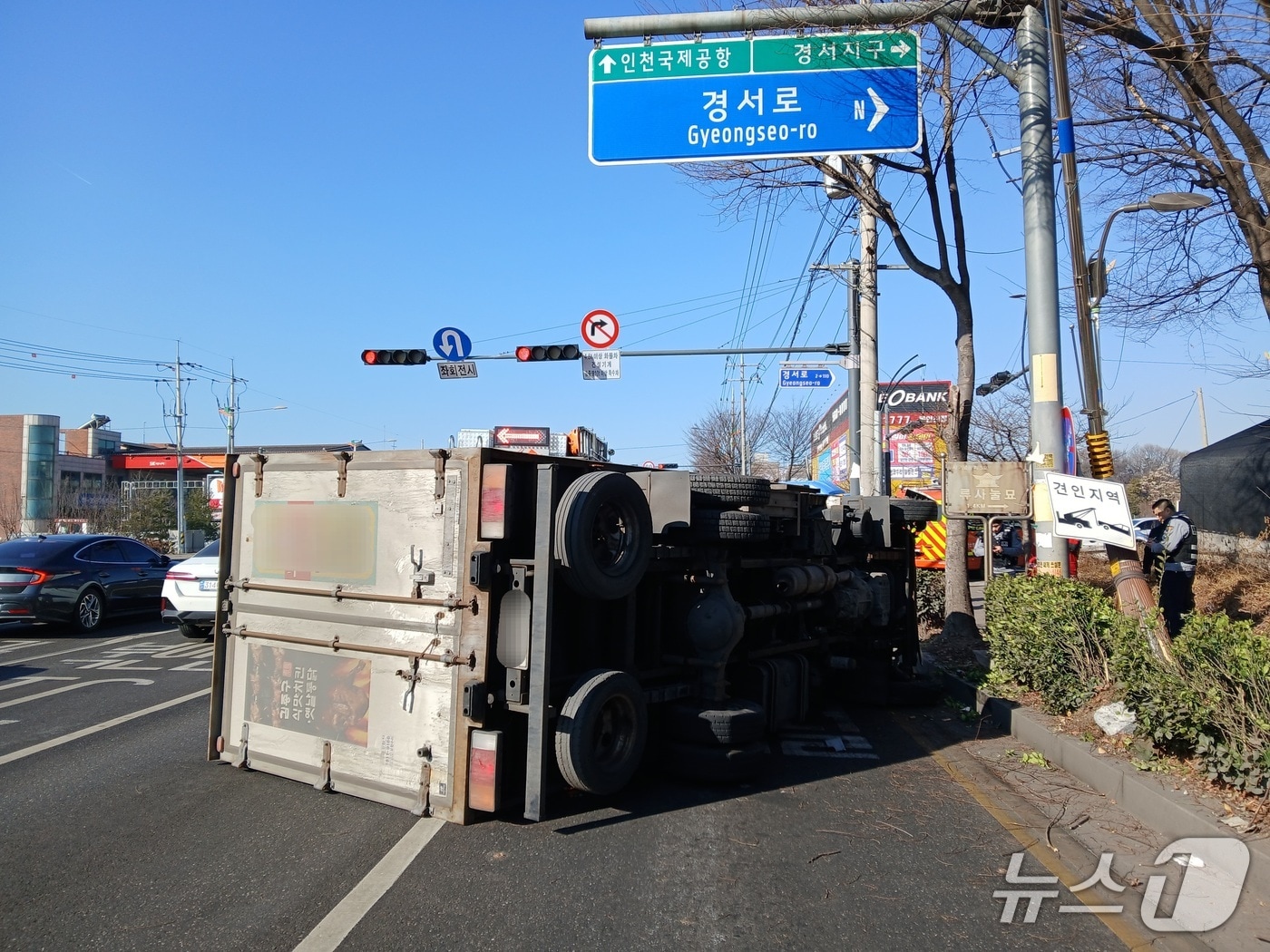 사고현장(인천소방본부 제공/뉴스1)
