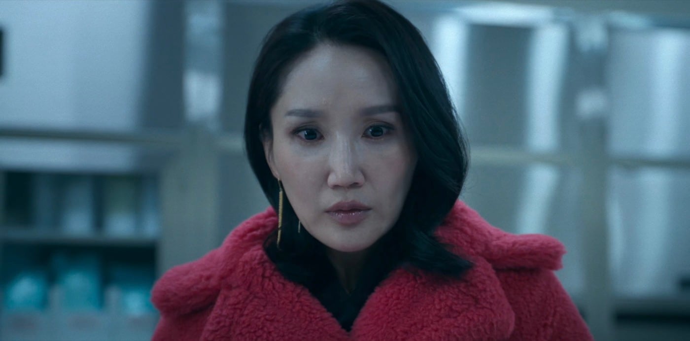 박보경/ 엘줄라이 제공