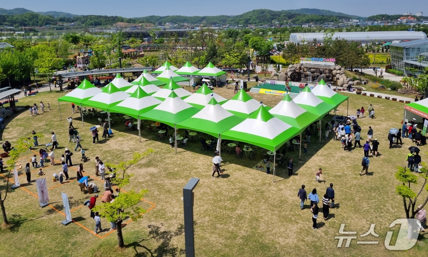 청주시 도시농업페스티벌.(시 제공)/뉴스1