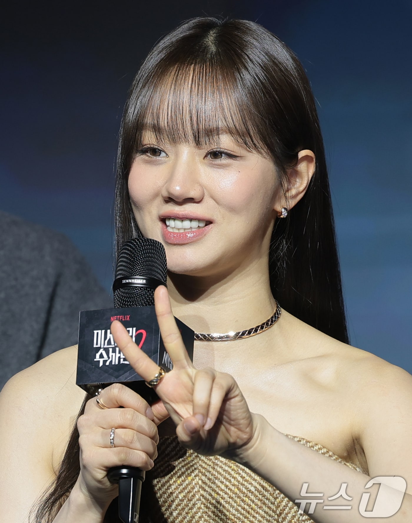 혜리 ⓒ 뉴스1  DB 권현진 기자