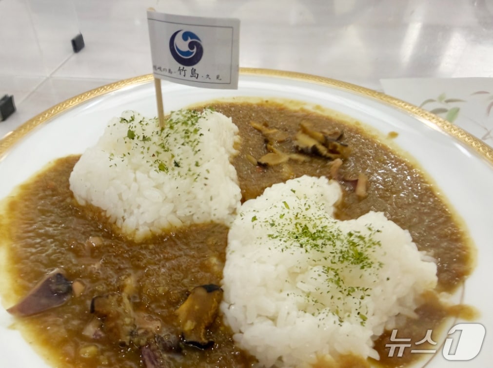 서경덕 교수 제공