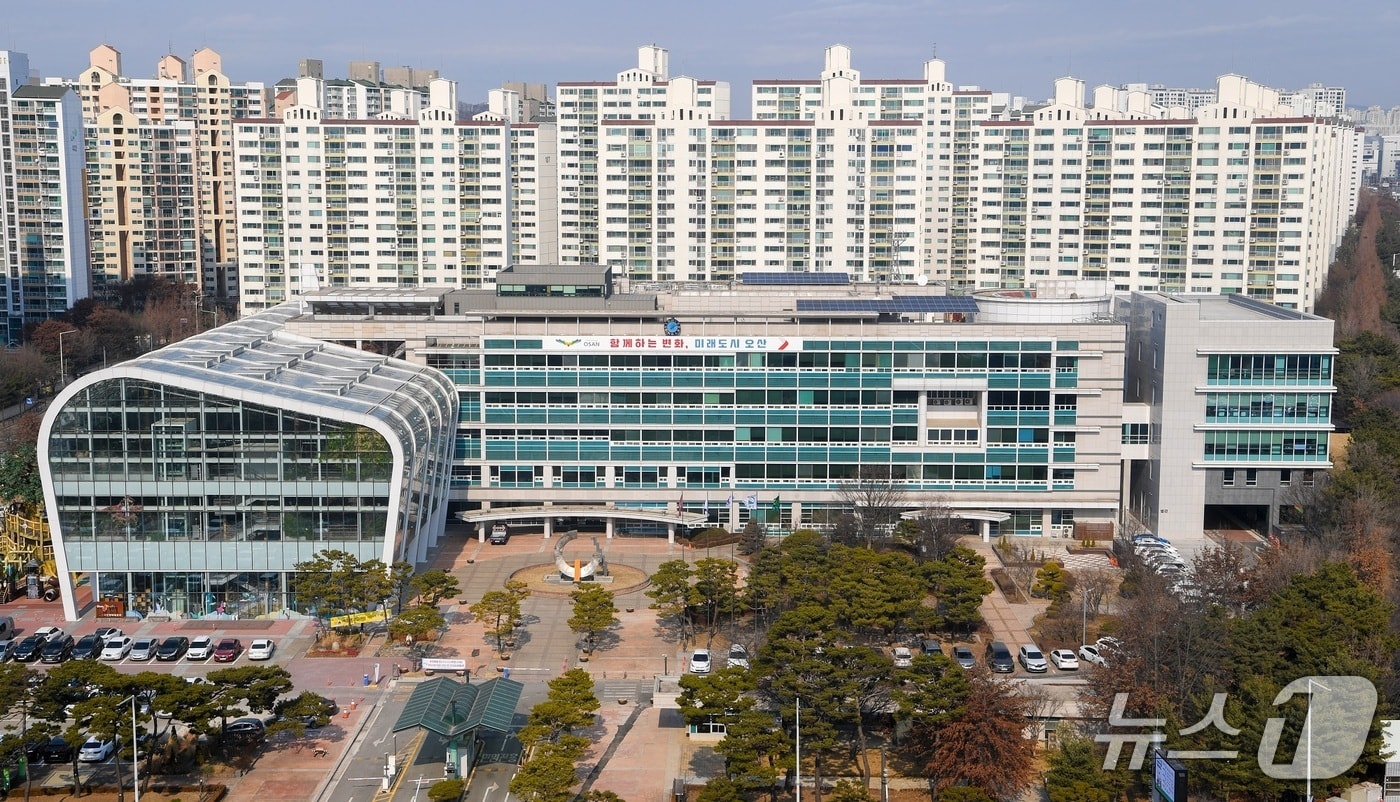  오산시청. (뉴스1 자료사진)