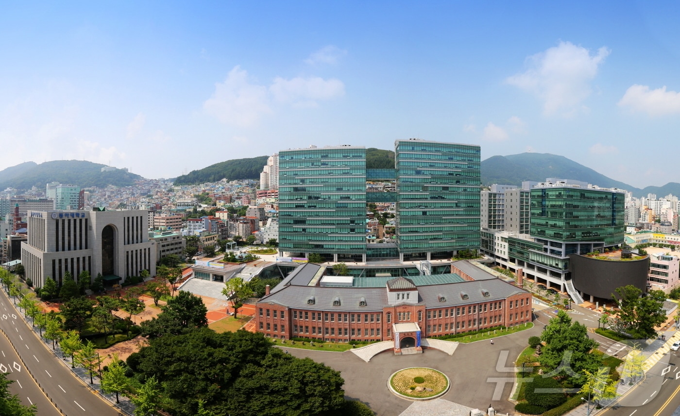 동아대학교 부민캠퍼스 전경. (동아대 제공. 재판매 및 DB 금지) 