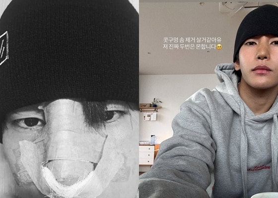 사진=육준서 인스타그램 갈무리