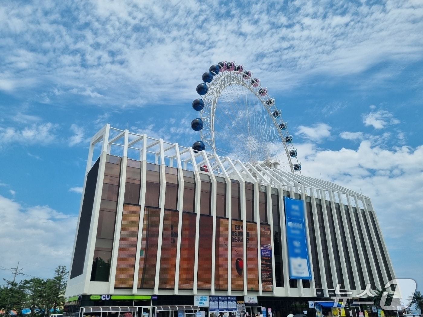 강원 속초해수욕장 대관람차 전경.(뉴스1 DB)