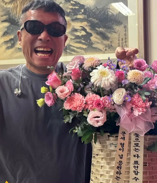 이윤미 인스타그램