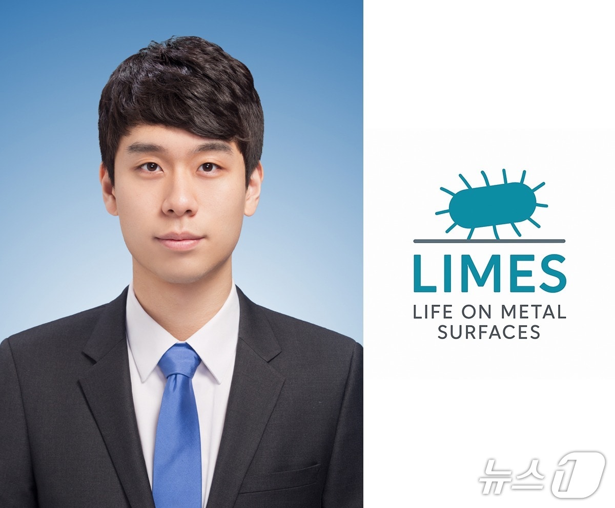 이승훈 의생명공학과 교수. (동국대 제공)