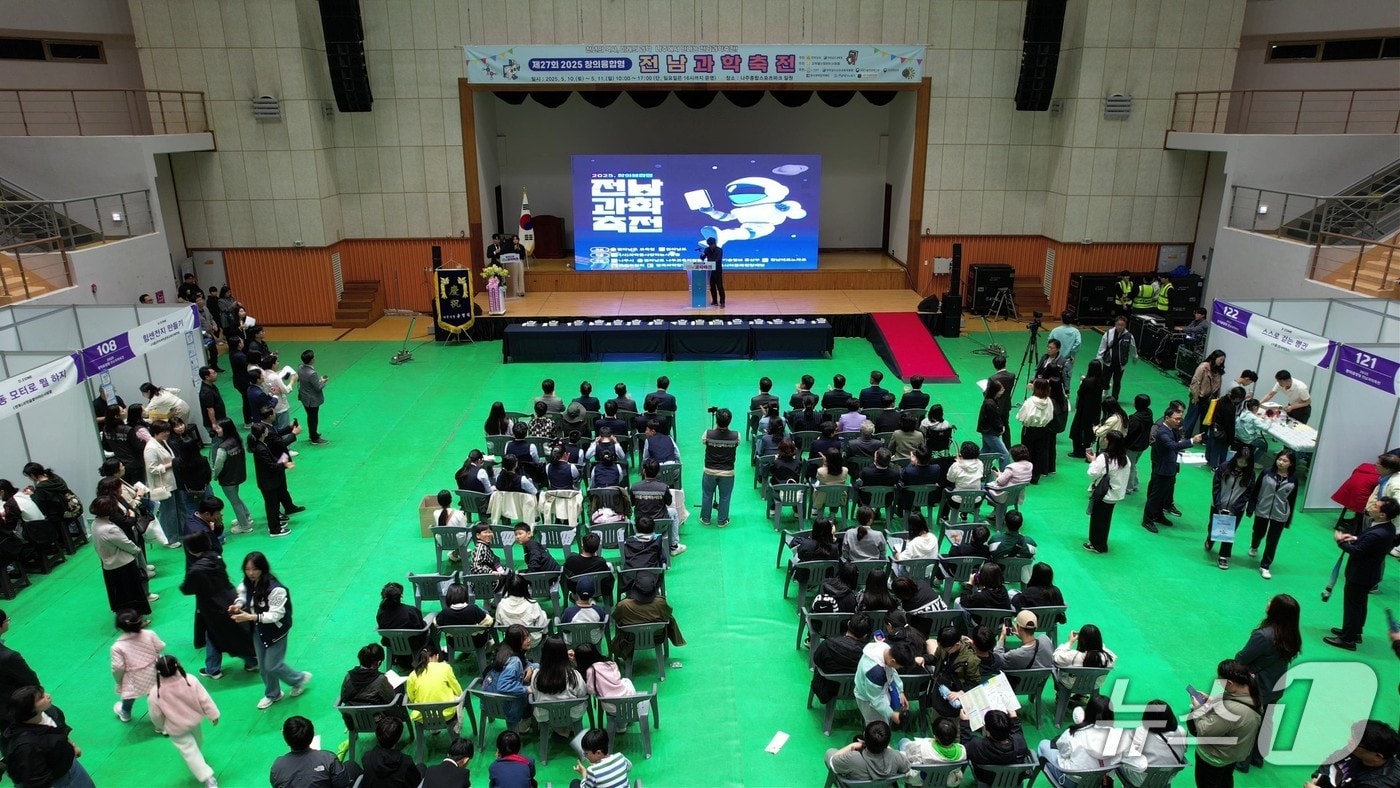 전남테크노파크, 지역과학문화 역량강화사업 '매우 우수' - 뉴스 썸네일 이미지