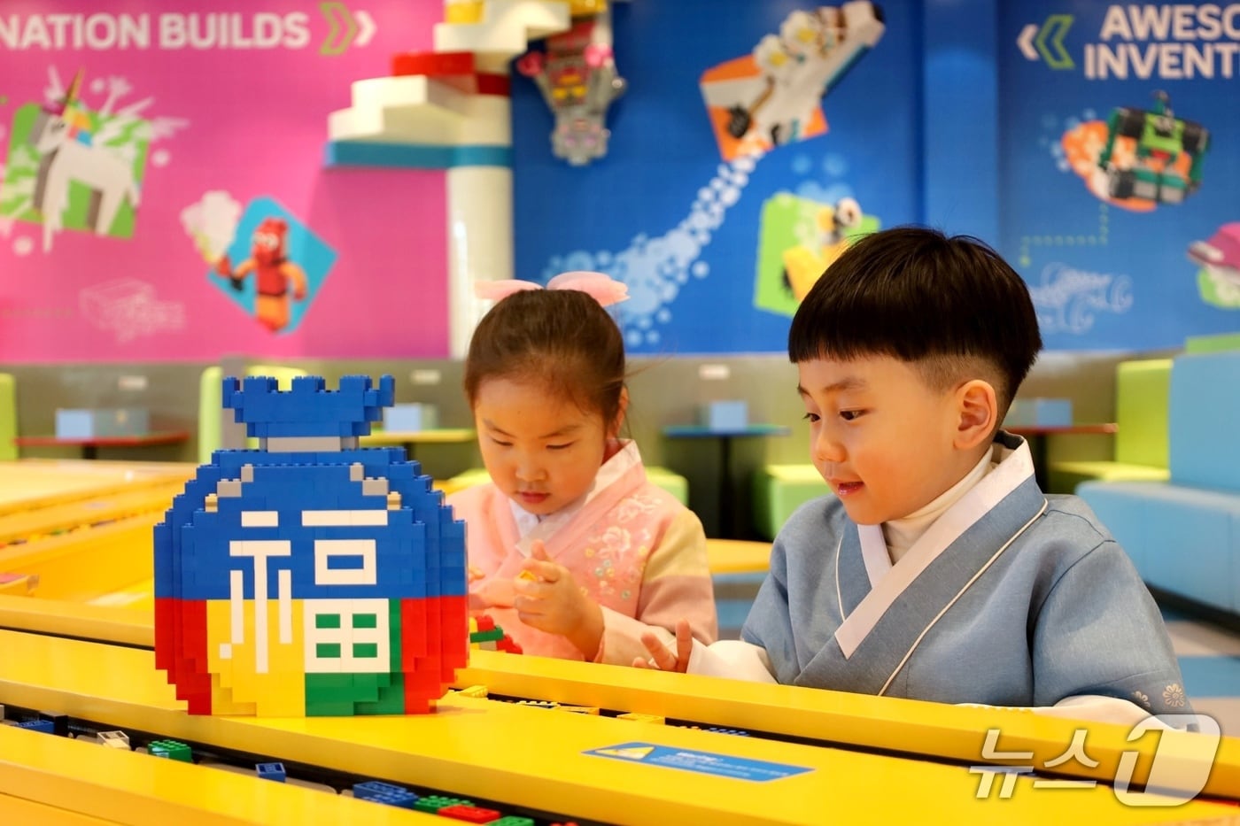 레고랜드 코리아 리조트, 설 연휴 맞아  특별 체험형 이벤트 진행.(레고랜드 제공, 재판매 및 DB금지)