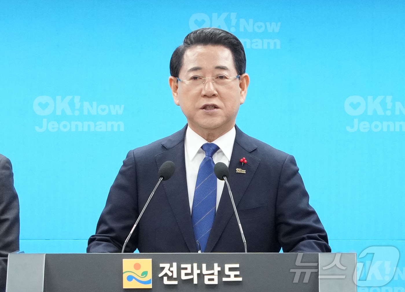 김영록 전라남도지사가 2일 도청 브리핑룸에서 전남·광주 반도체 삼각 클러스트 비전에 관련해 발표를 하고 있다.(전남도 제공. 재판매 및 DB금지) 2026.2.2 ⓒ 뉴스1