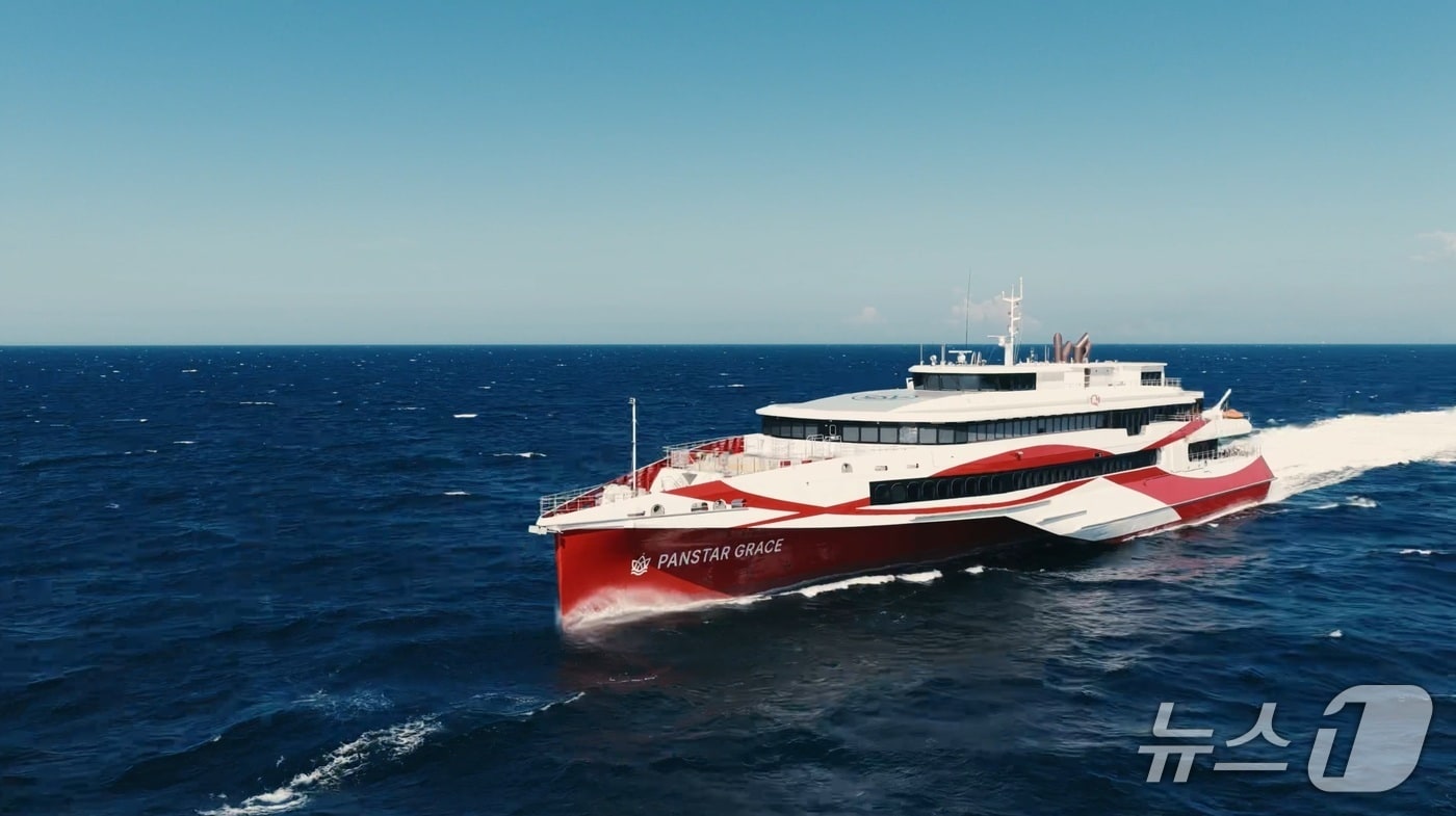 팬스타그레이스호 모습 (팬스타그룹 제공. 재판매 및 DB금지)