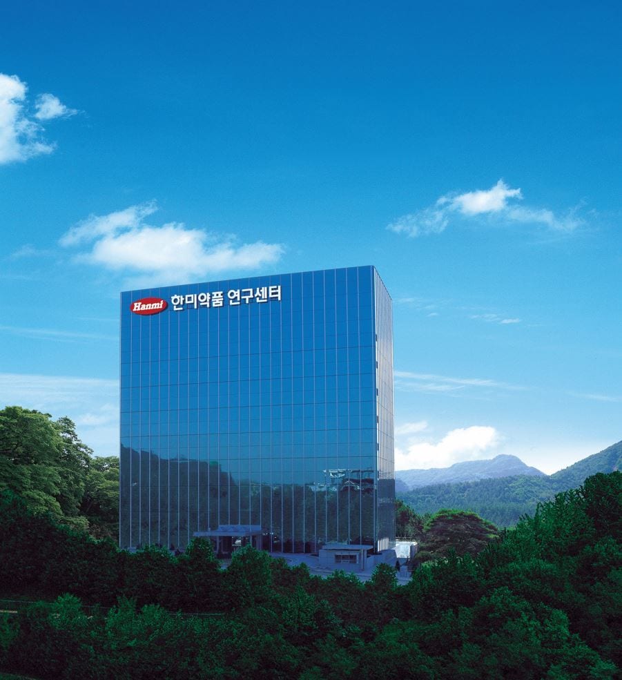 (한미약품 제공)