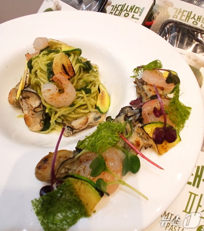 전주기전대 해양치유과가 개발한 '‘바다 감은 감태 파스타'.(전주기전대 제공, 재판매 및 DB 금지)/뉴스1