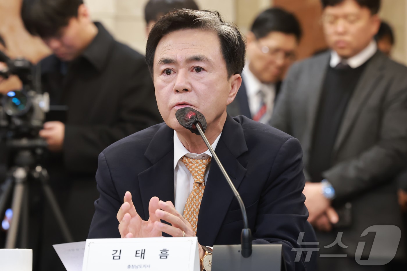 김태흠 충남지사(뉴스1DB)/뉴스1