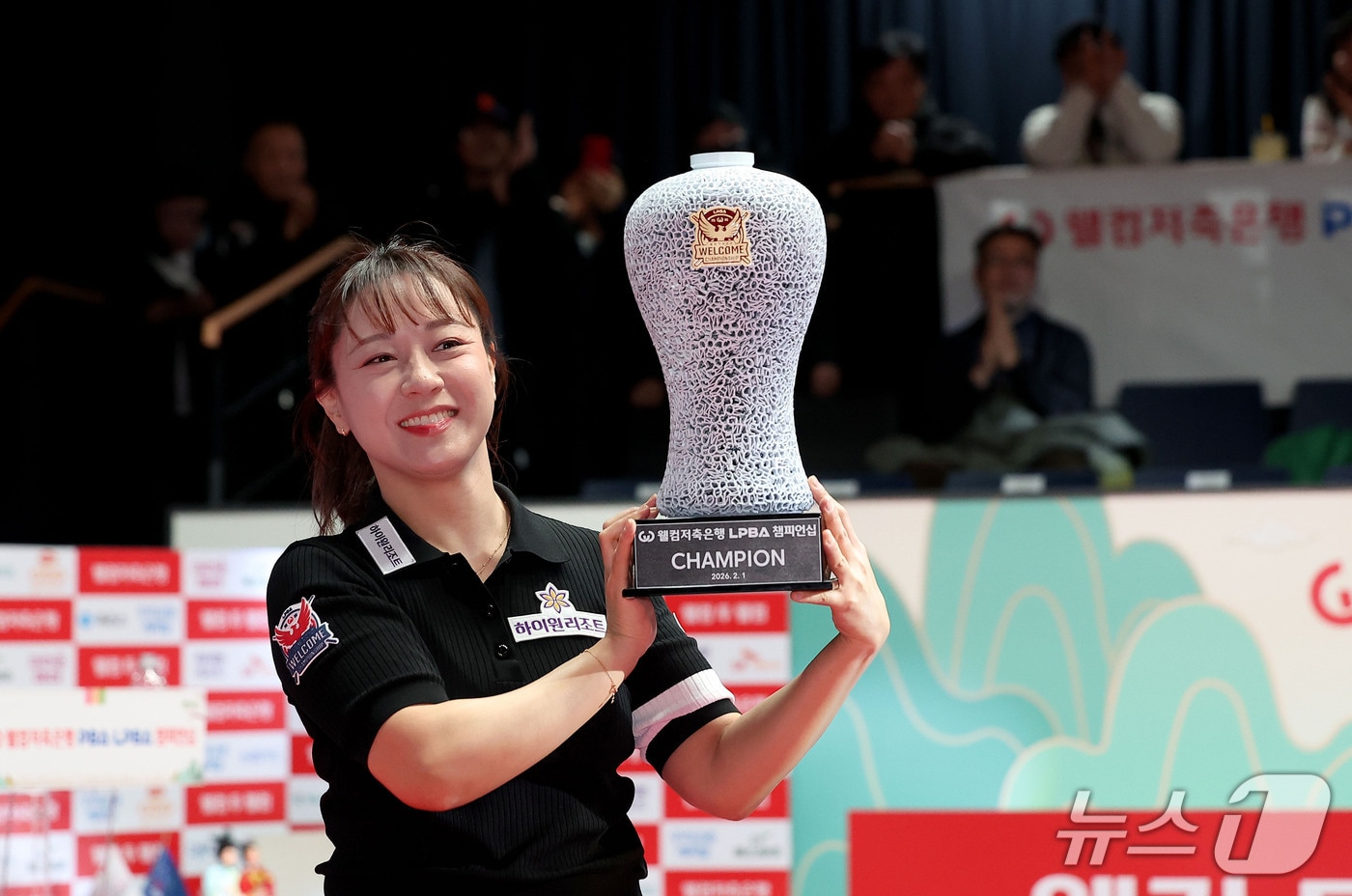 강원랜드가 운영 중인 하이원리조트의 여성 당구선수 임경진 자료 사진. (강원랜드 제공. 재판매 및 DB금지) 2026.2.2/뉴스1