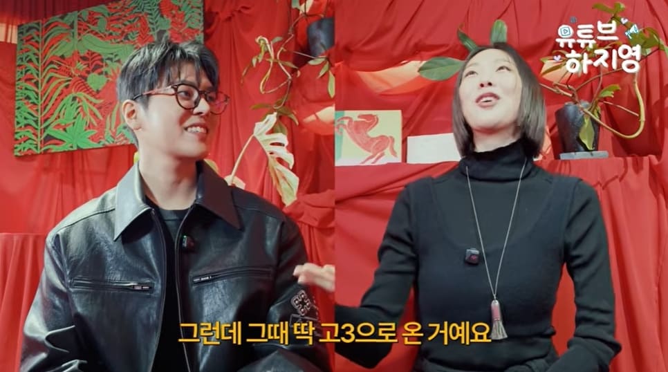 '유튜브 하지영'