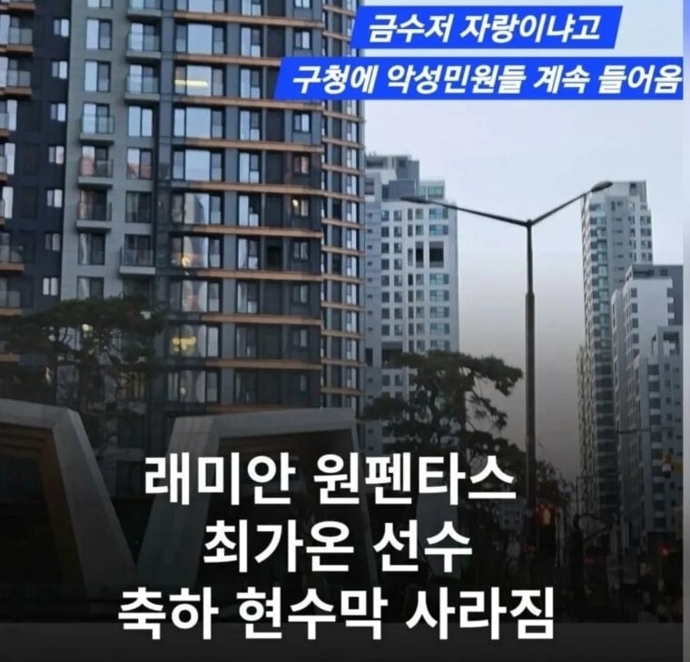 온라인 커뮤니티