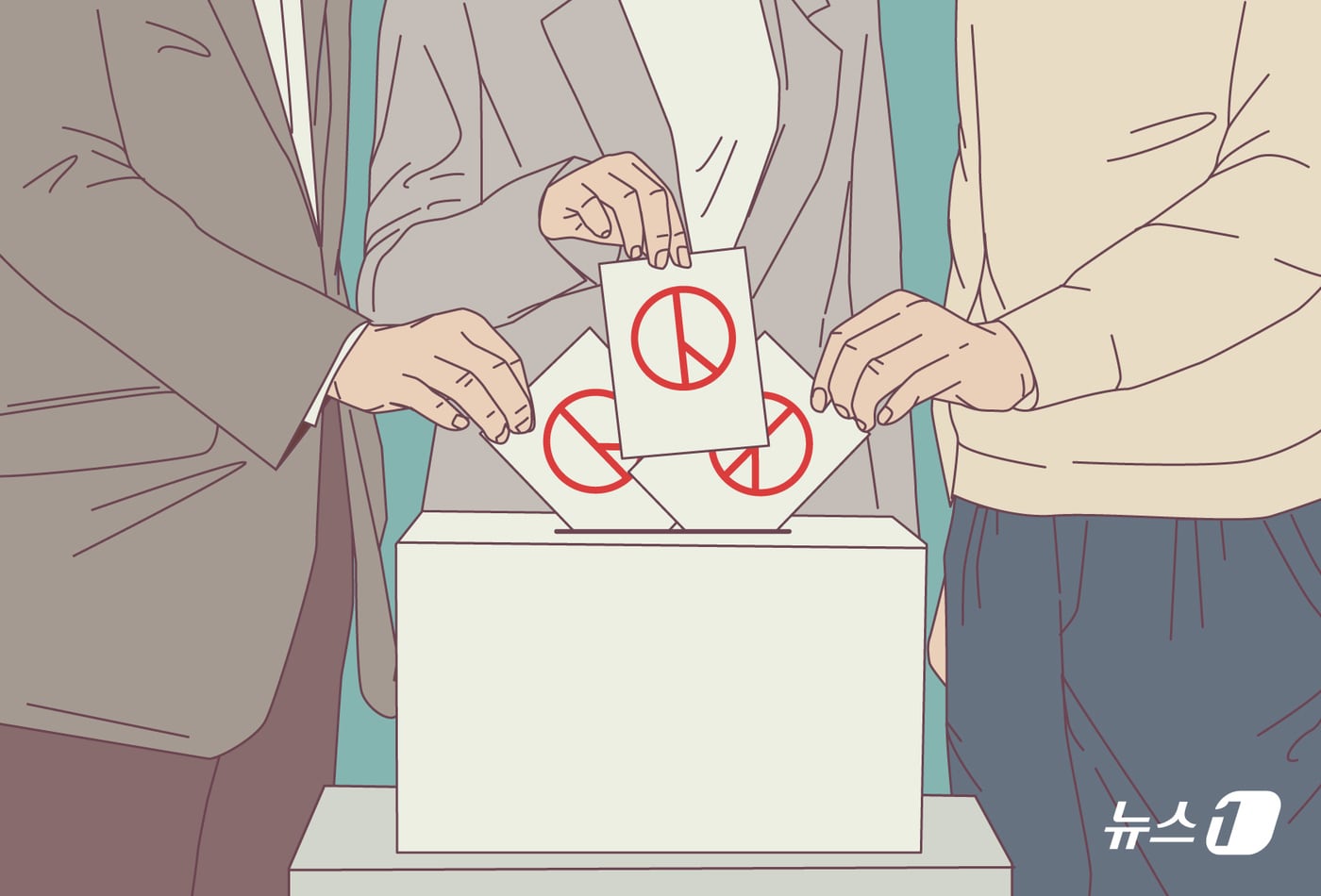 6·3 지방선거 참고 그래픽.ⓒ 뉴스1 김초희 디자이너