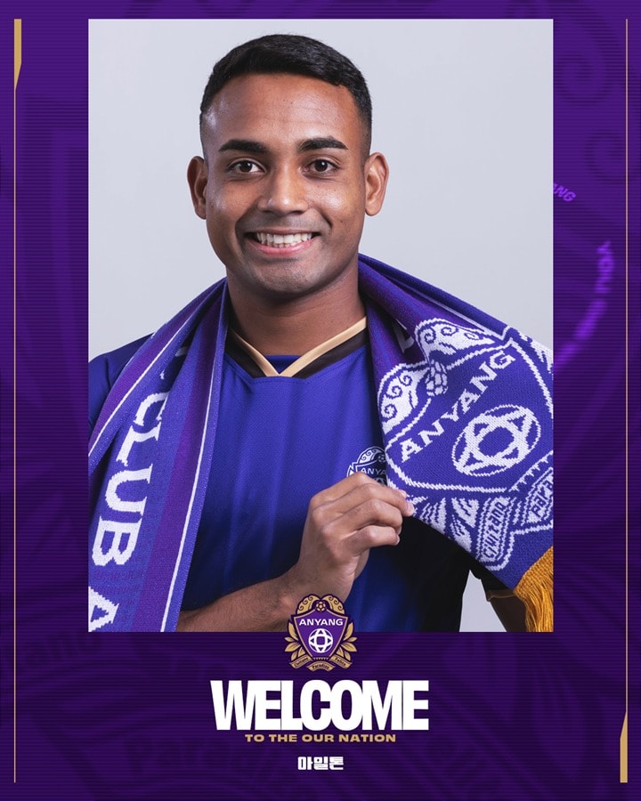 FC안양의 새 외국인 선수 아일톤. (FC안양 제공)